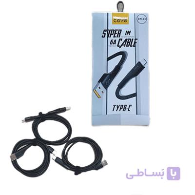 کابل شارژر تایپ سی برند COYE مدل CM-23 فست شارژ — تصویر 1