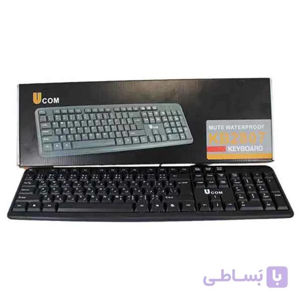 کیبورد UCOM مدل 2807 — تصویر 1