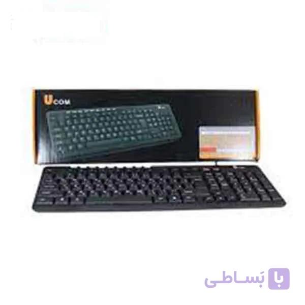 کیبورد UCOM مدل 2809 — تصویر 1