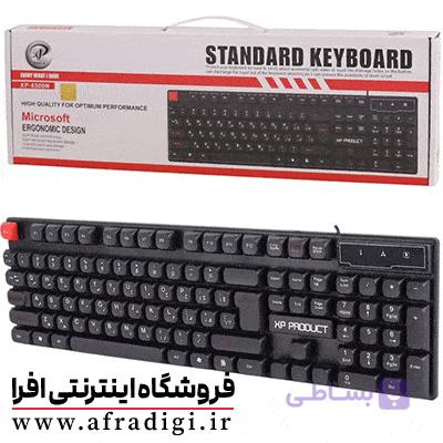 کیبورد سیم دار ایکس پی 8500N — تصویر 1