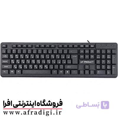 کیبورد سیم دار ایکس پی 8300N — تصویر 1