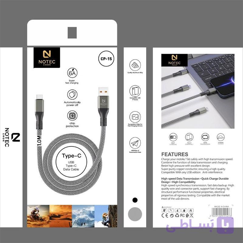 کابل شارژ تایپ CP-15 C نوتک