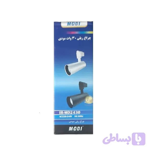 چراغ ریلی 30 وات مودی مدل MD2430 B — تصویر 1