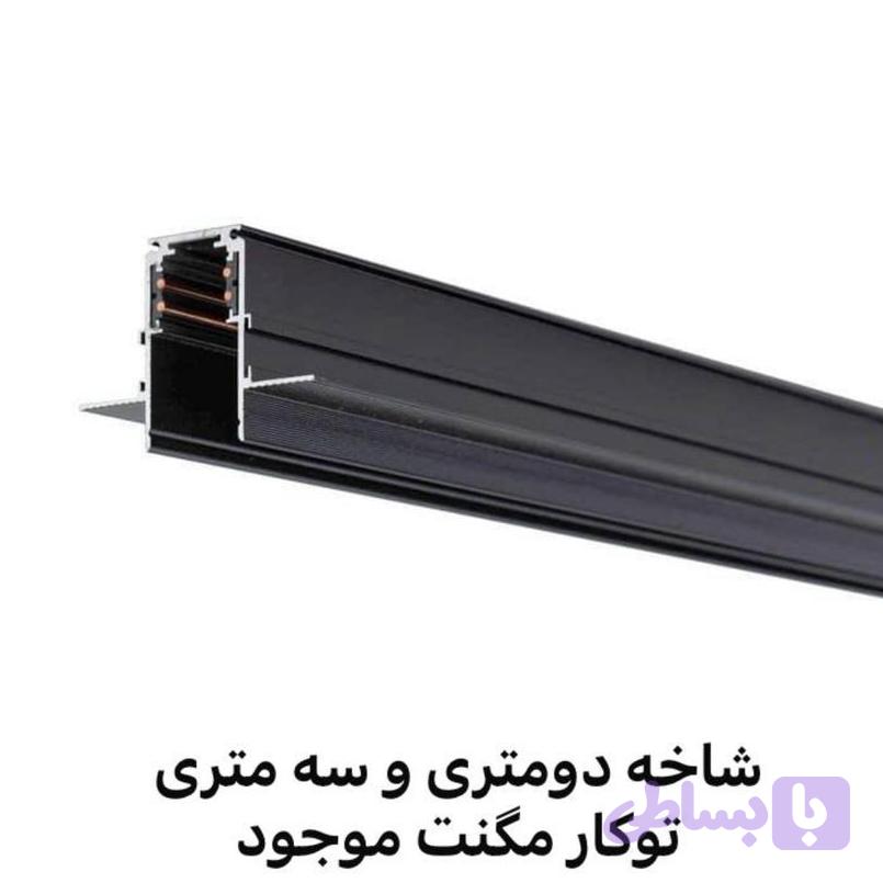 ریل چراغ مگنتی توکار — تصویر 1