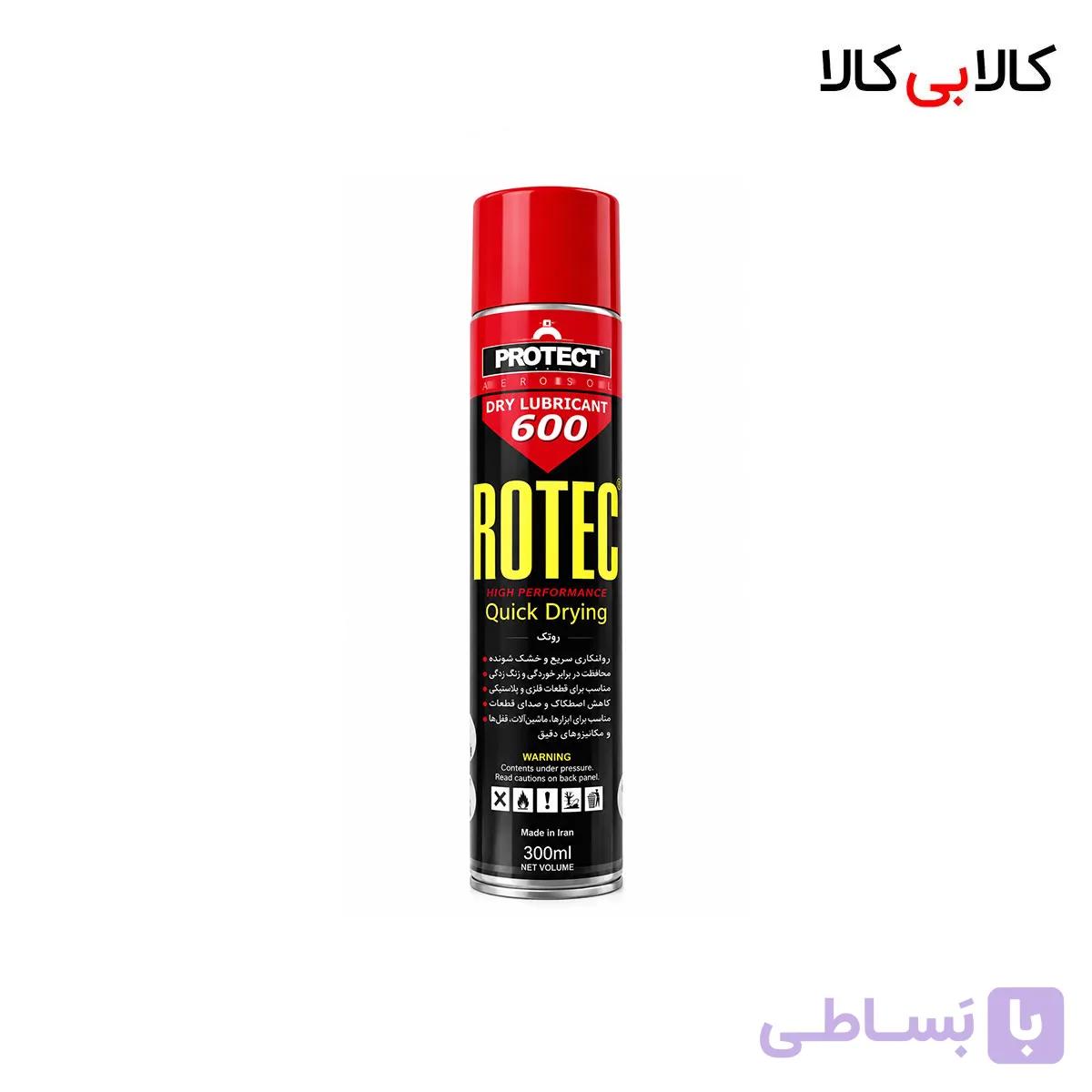 اسپری کنتاکت شوی خشک پروتکت مدل 015 (قرمز) حجم 300 میلی‌لیتر