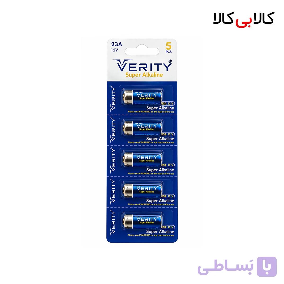 باتری ریموتی وریتی مدل 23A ولتاژ 12V بسته 5 عددی