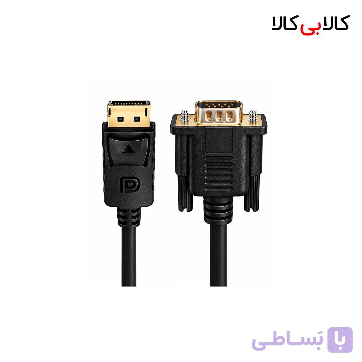 کابل تبدیل DisplayPort به VGA بی نت طول 1.5 متر B-net DP to VGA Cable — تصویر 1