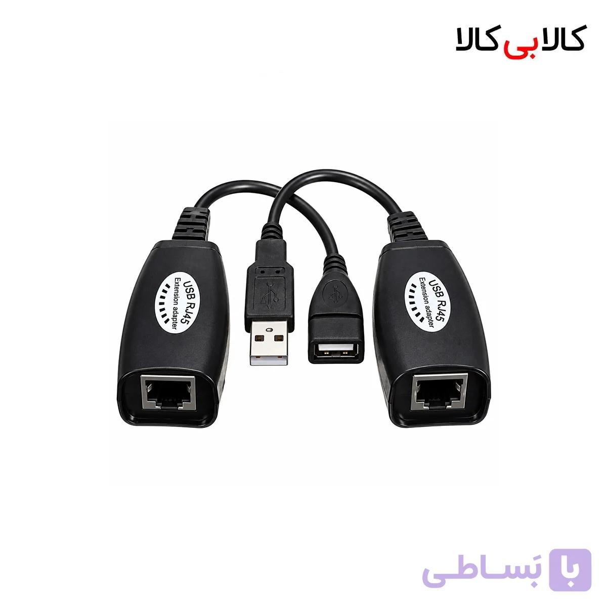 تبدیل اکستندر USB با کابل شبکه مدل 042 (USB to RJ45 Extender) — تصویر 1
