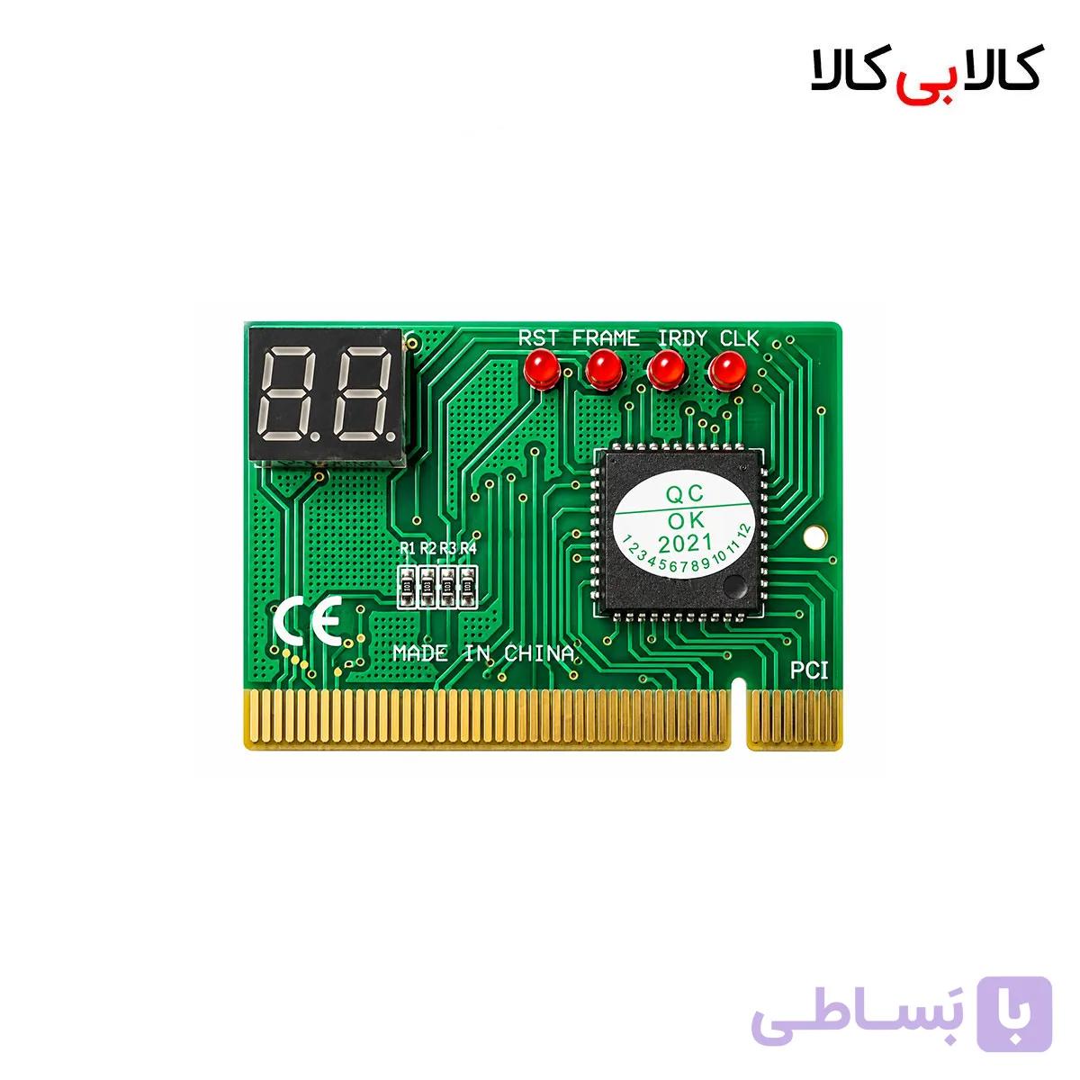 دیباگر و تستر مادربرد مدل T02 – کارت عیب‌یاب 2 رقمی (رابط PCI) — تصویر 1