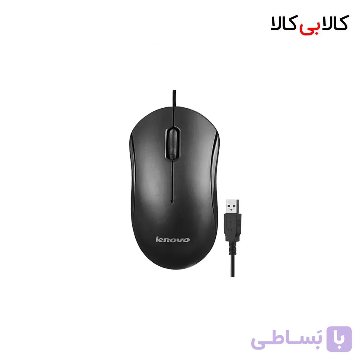 ماوس باسیم لنوو (Lenovo) مدل MW1000 — تصویر 1