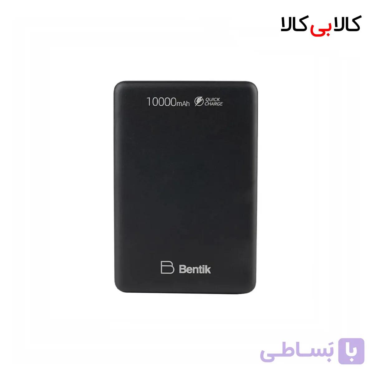 پاوربانک بی‌سیم بنتیک مدل BW10-15M ظرفیت 10000 میلی آمپر ساعت — تصویر 1