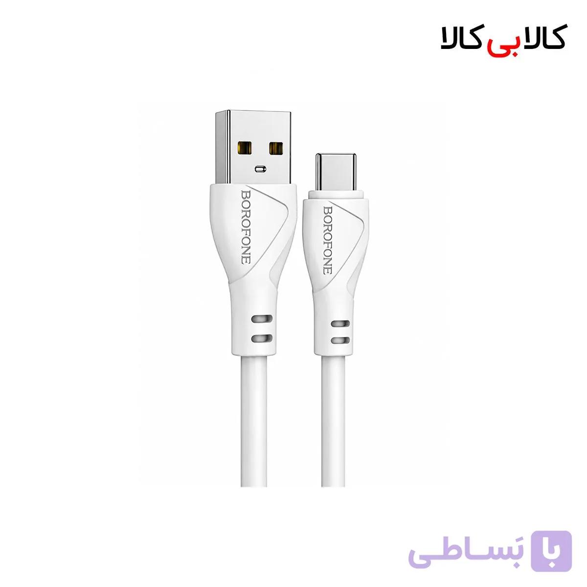 کابل شارژ USB به تایپ سی 3 آمپر بروفون (Borofone) مدل BX121 طول 1 متر — تصویر 1