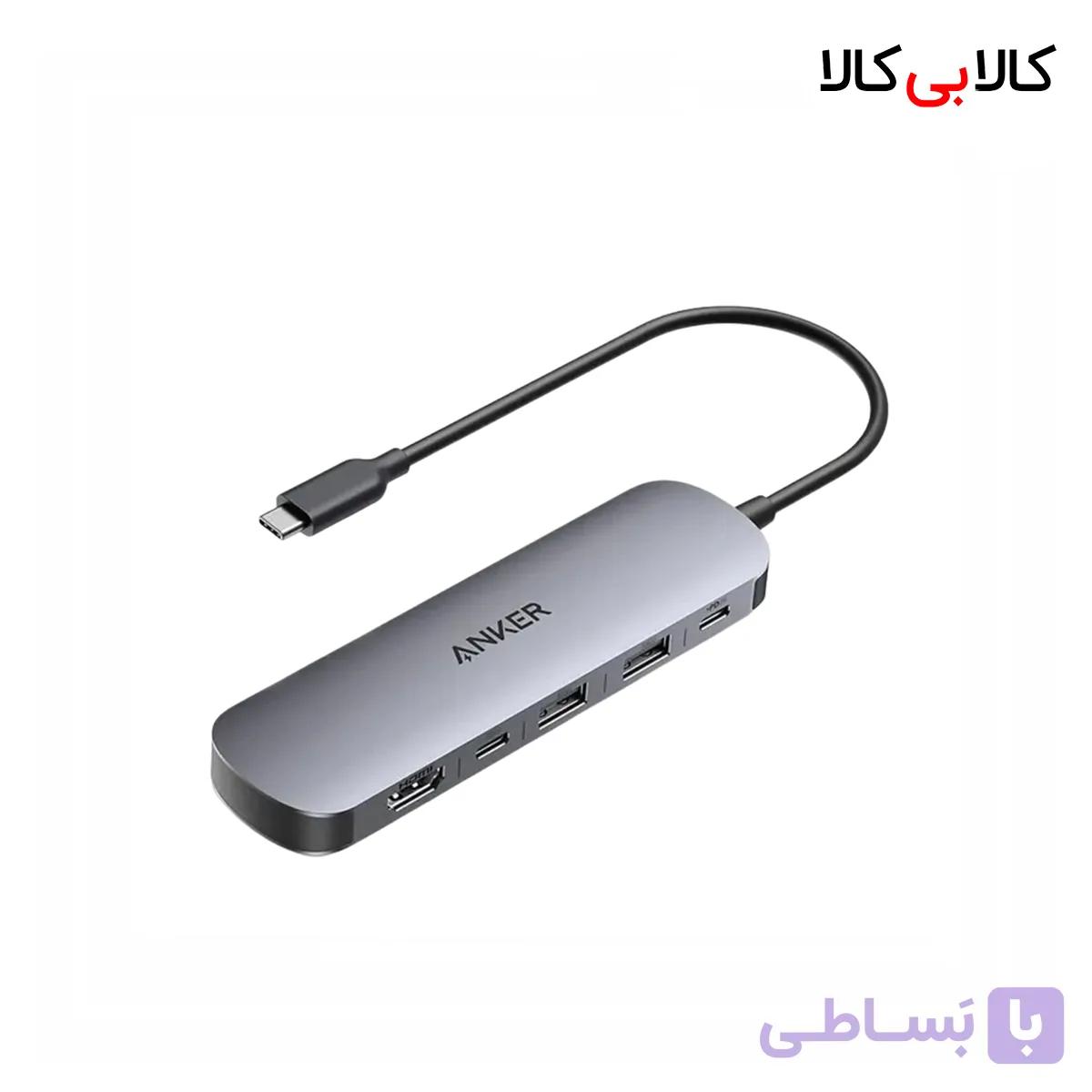 هاب شارژر 7 پورت انکر مدل A83D2 7-in-1 — تصویر 1