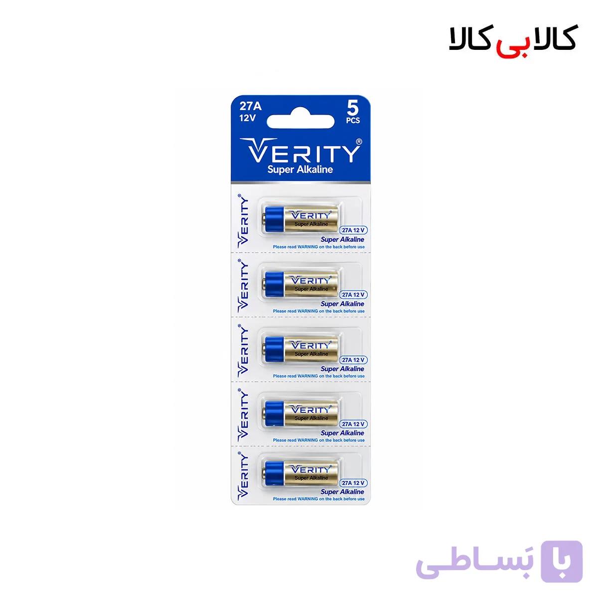 باتری ریموتی وریتی مدل 27A ولتاژ 12V بسته 5 عددی
