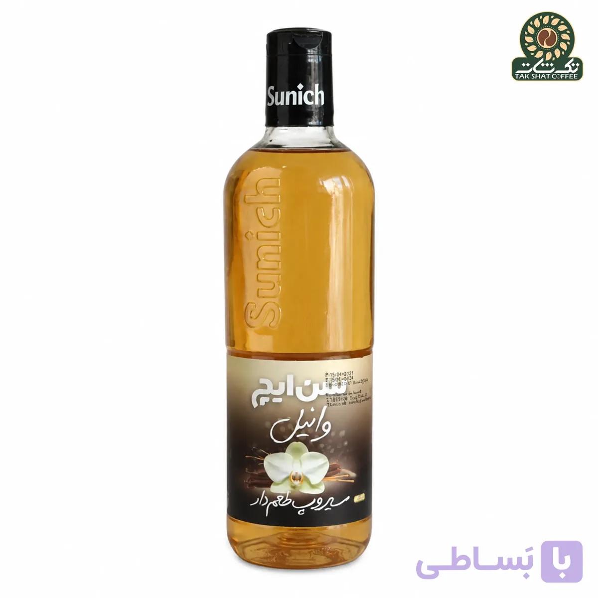 سیروپ وانیل سن ایچ 700 میل
