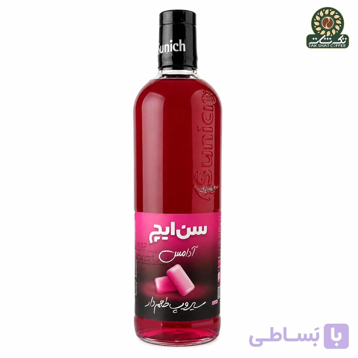 سیروپ آدامس سن ایچ 700 میل