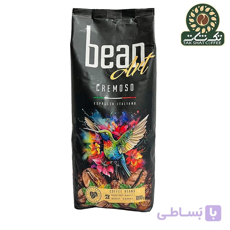 دان قهوه بین آرت کرموسو 1000 گرم (Bean Art)