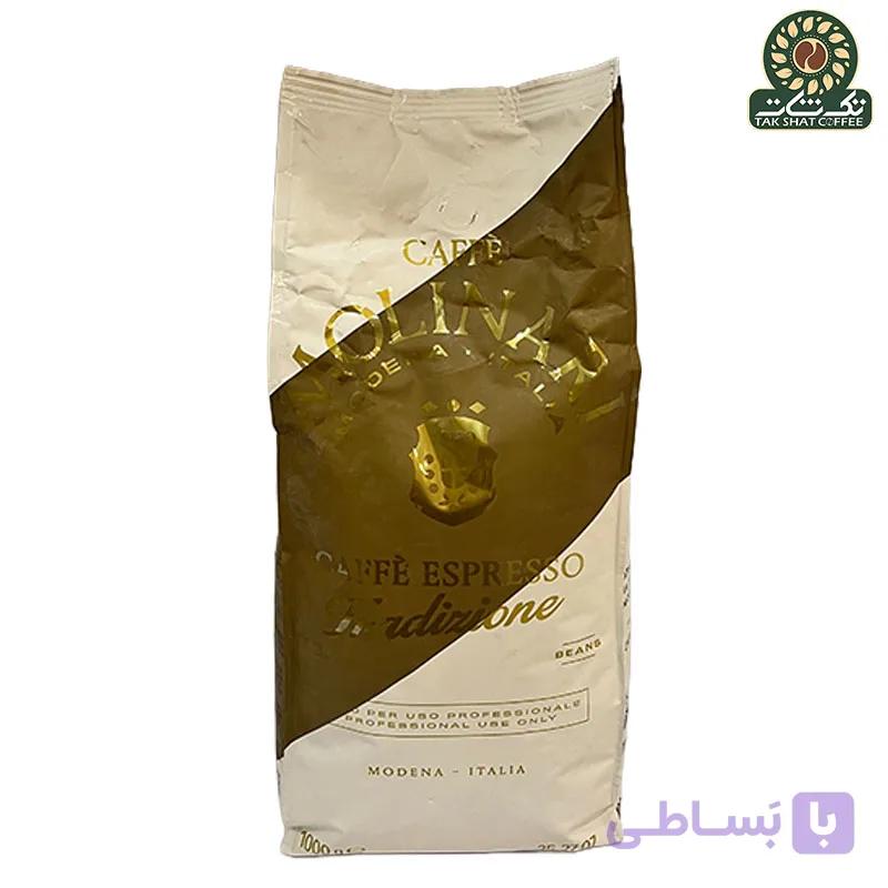 قهوه مولیناری ترادزیونه 1000 گرم (Molinari)