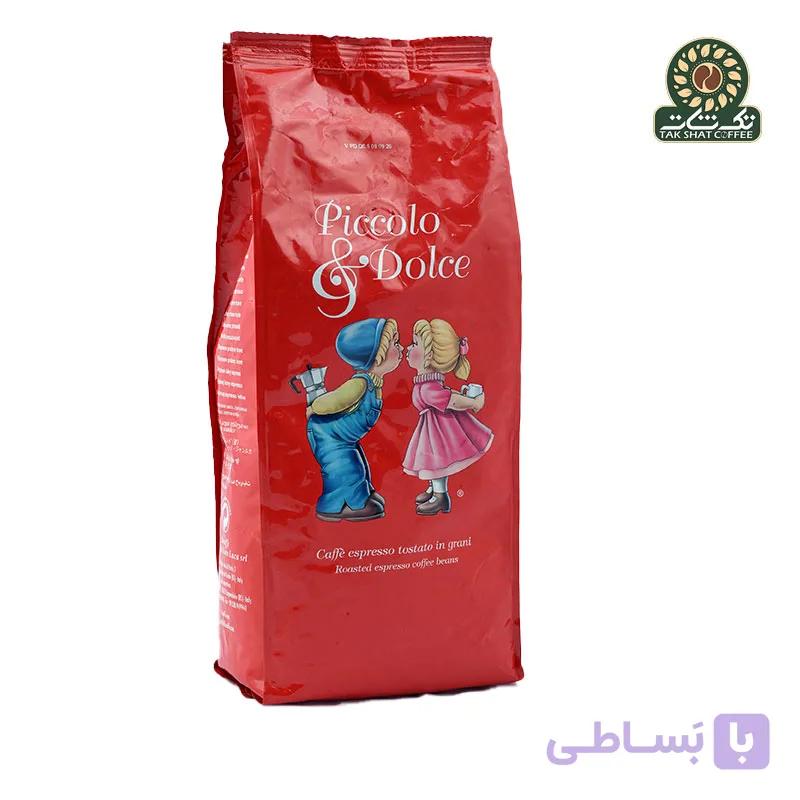قهوه لوکافه پیکولو دولچه ۱۰۰۰ گرمی
