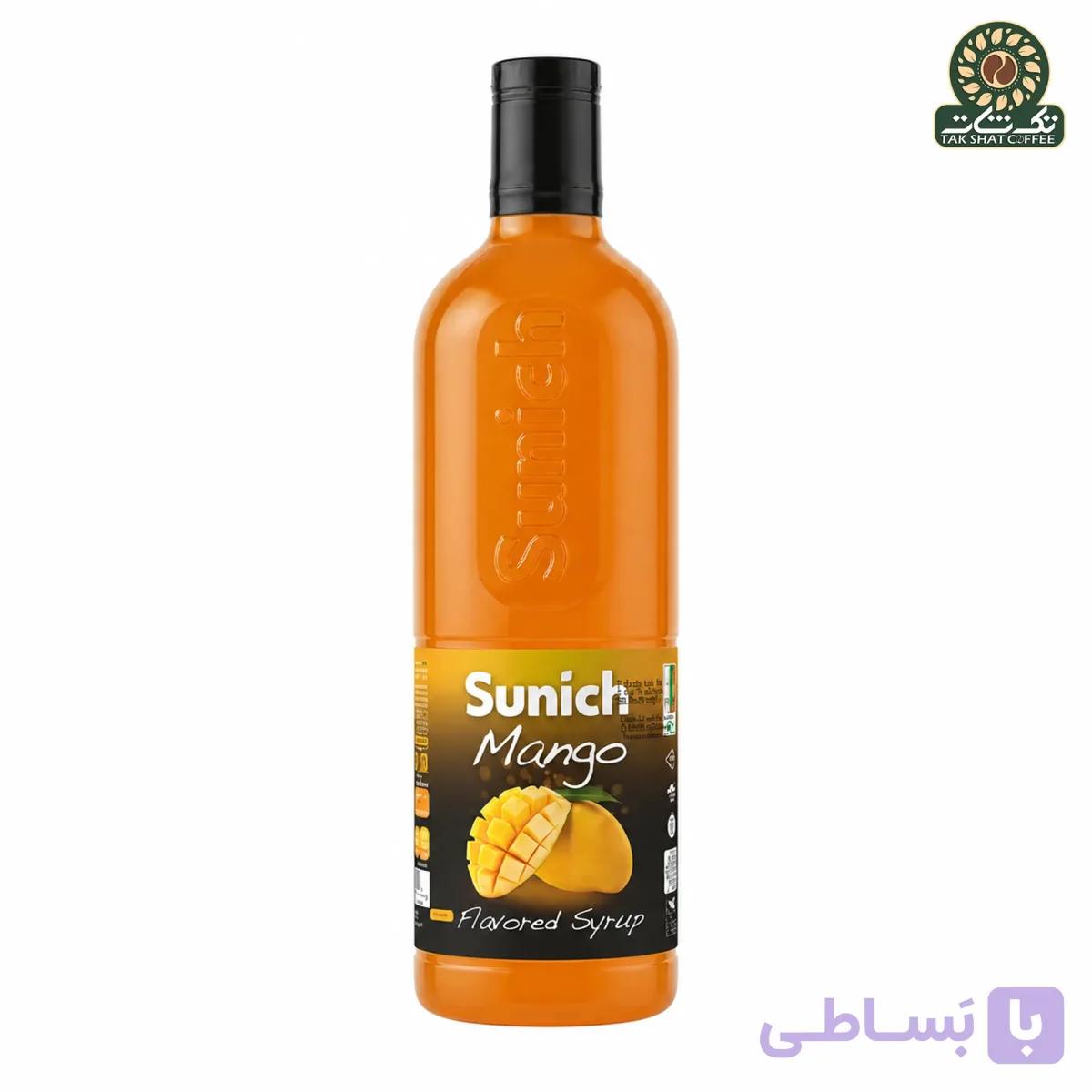 سیروپ انبه سن ایچ 700 میل
