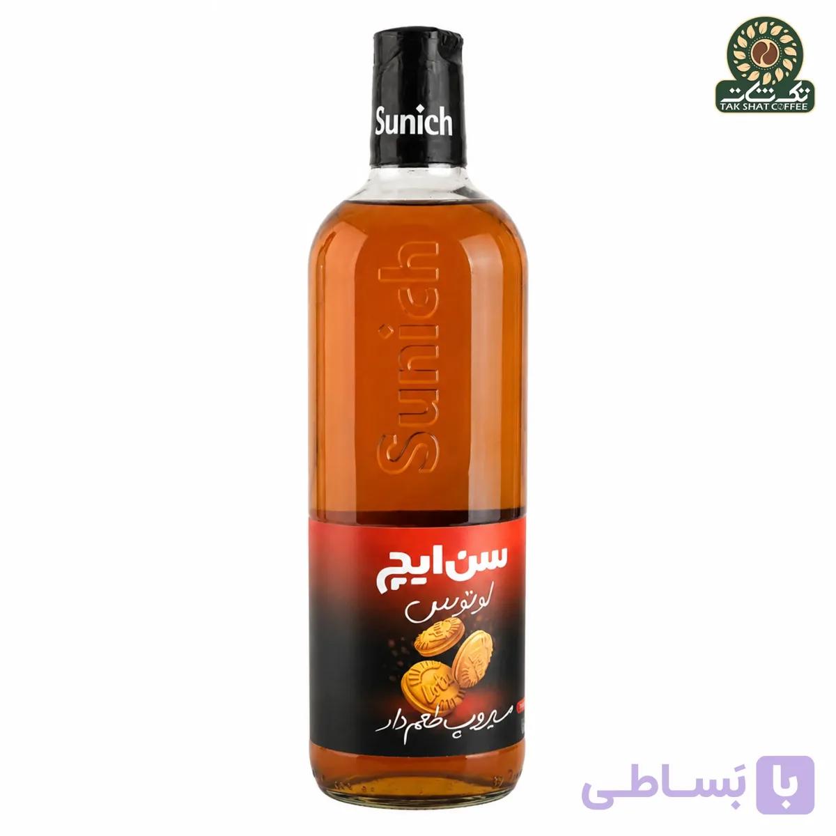 سیروپ بیسکوییت لوتوس سن ایچ 700 میل