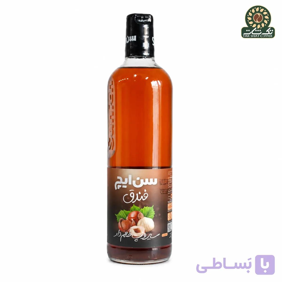 سیروپ فندق سن ایچ 700 میل