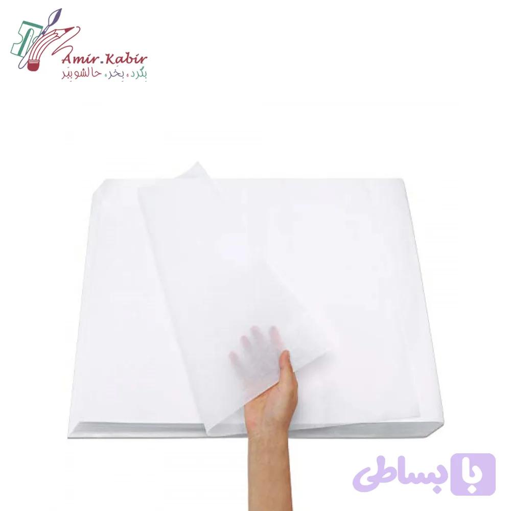 کاغذ پوستی