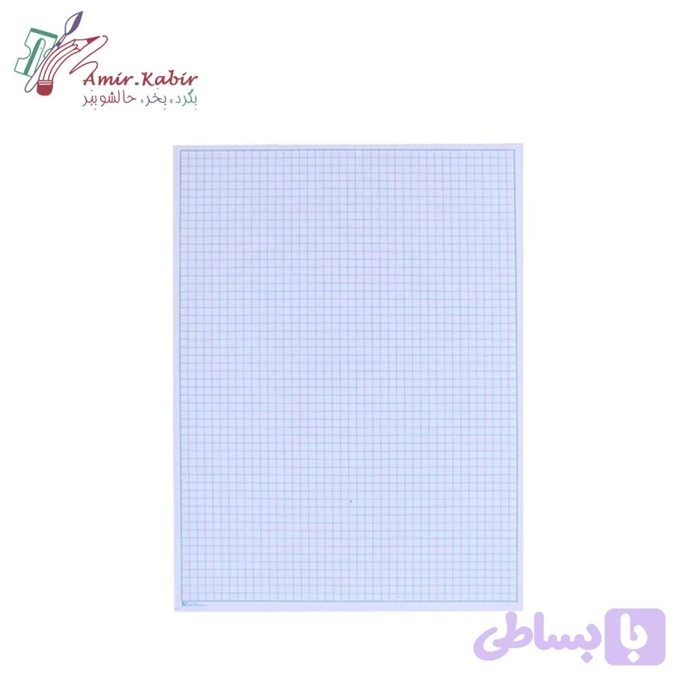 کاغذ شطرنجی A3 (0/5 سانتی)