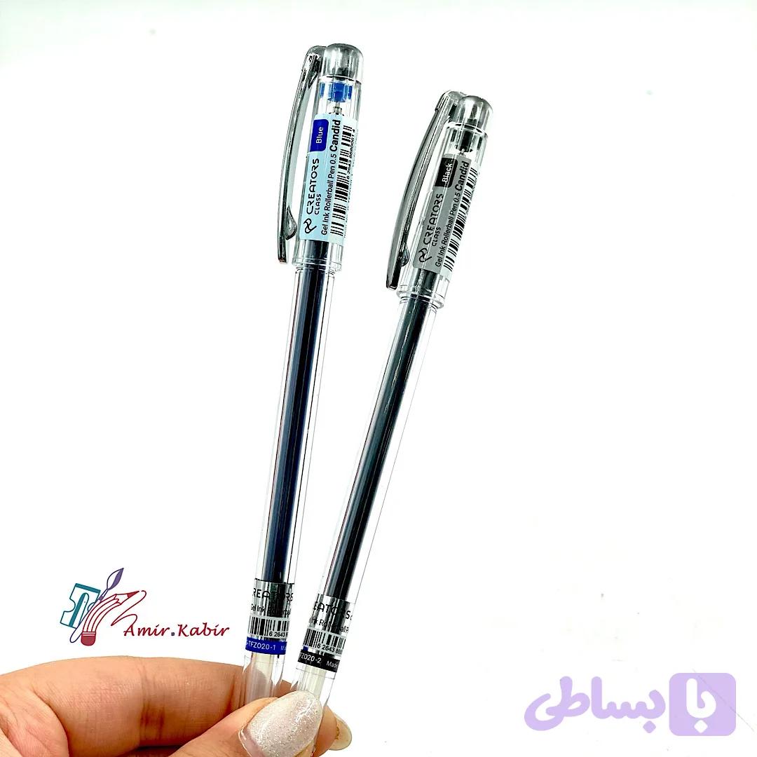 خودکار 5/. سیکلاس — تصویر 1