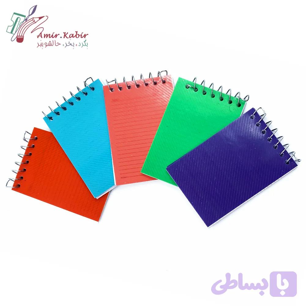 دفتر یادداشت ریزه کم برگ — تصویر 1