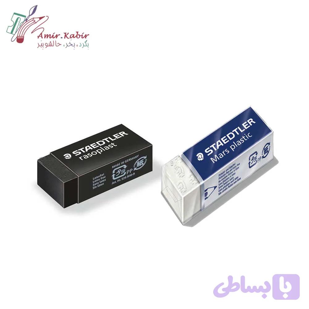 پاکن استدلر کوچک — تصویر 1