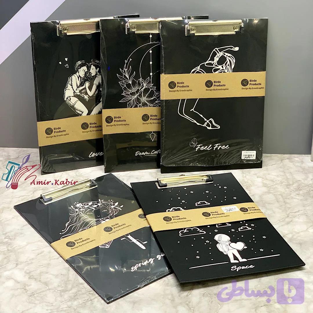 تخته شاسی مشکی آ4 0071