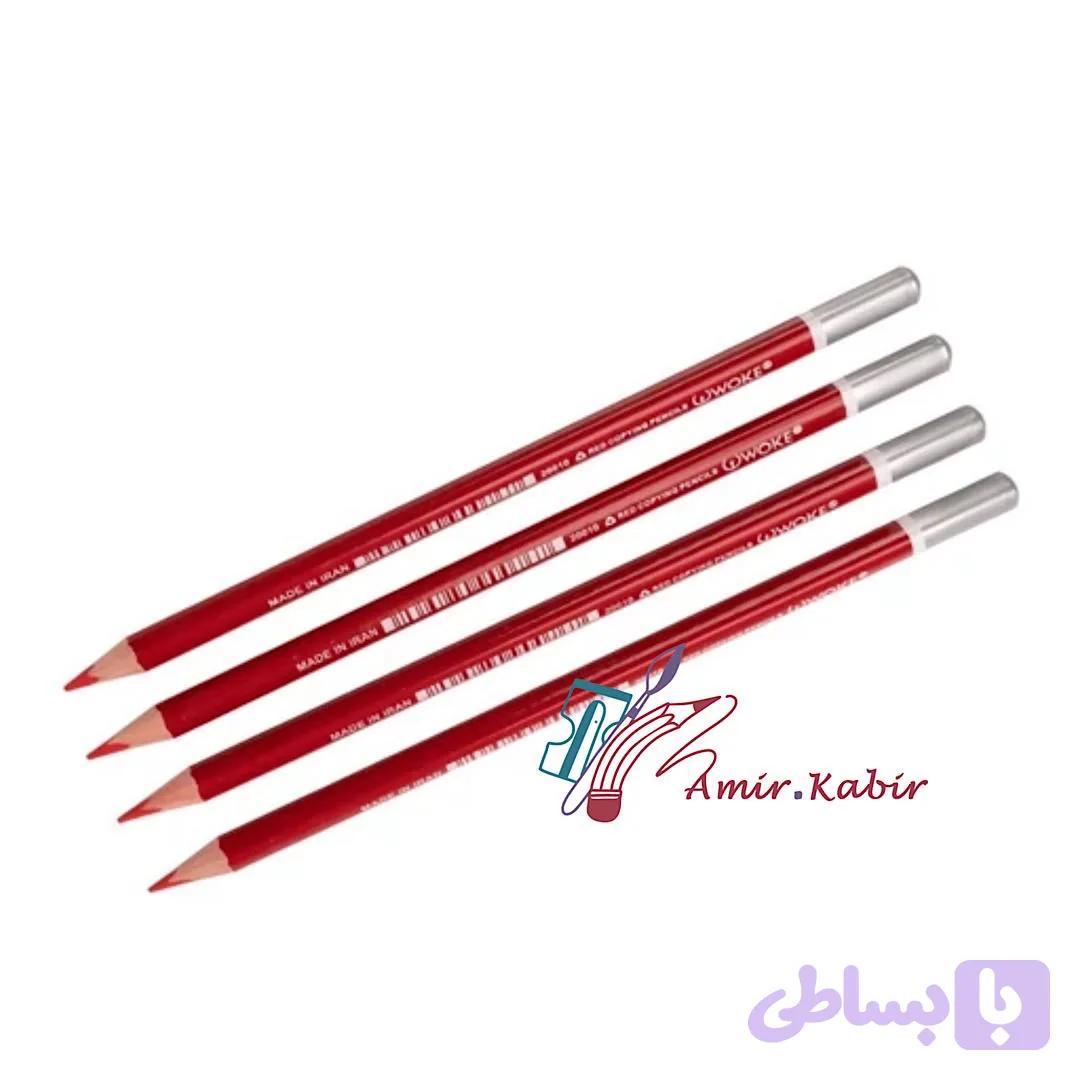 مداد قرمز 3 گوش ووک