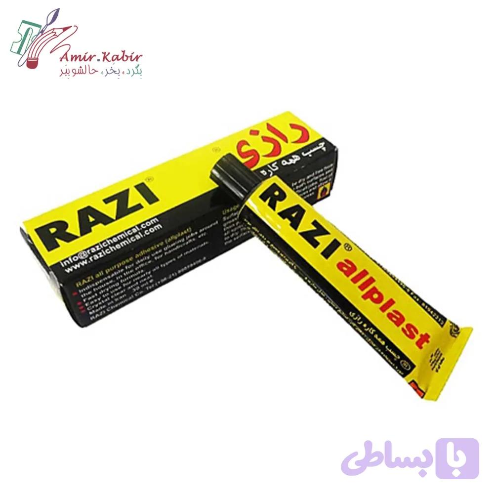 چسب مایع رازی 30 CC