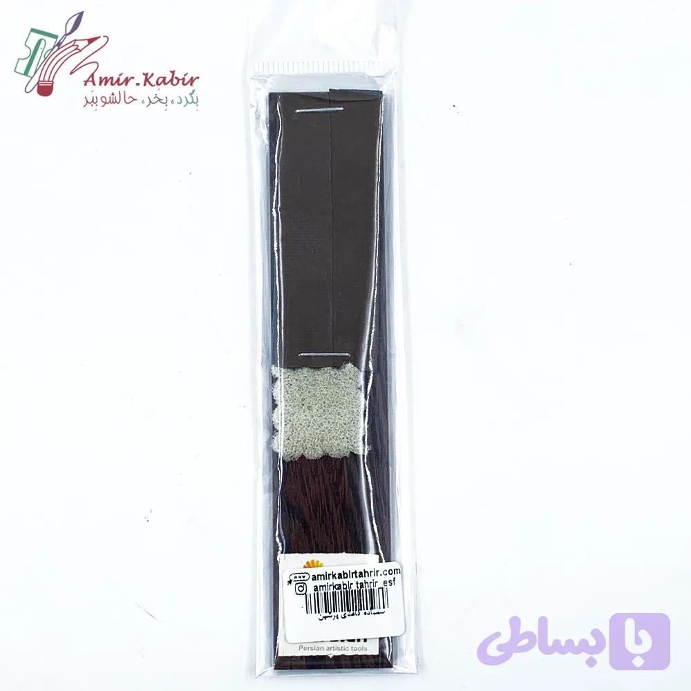 سمباده کاغذی پرشین — تصویر 1