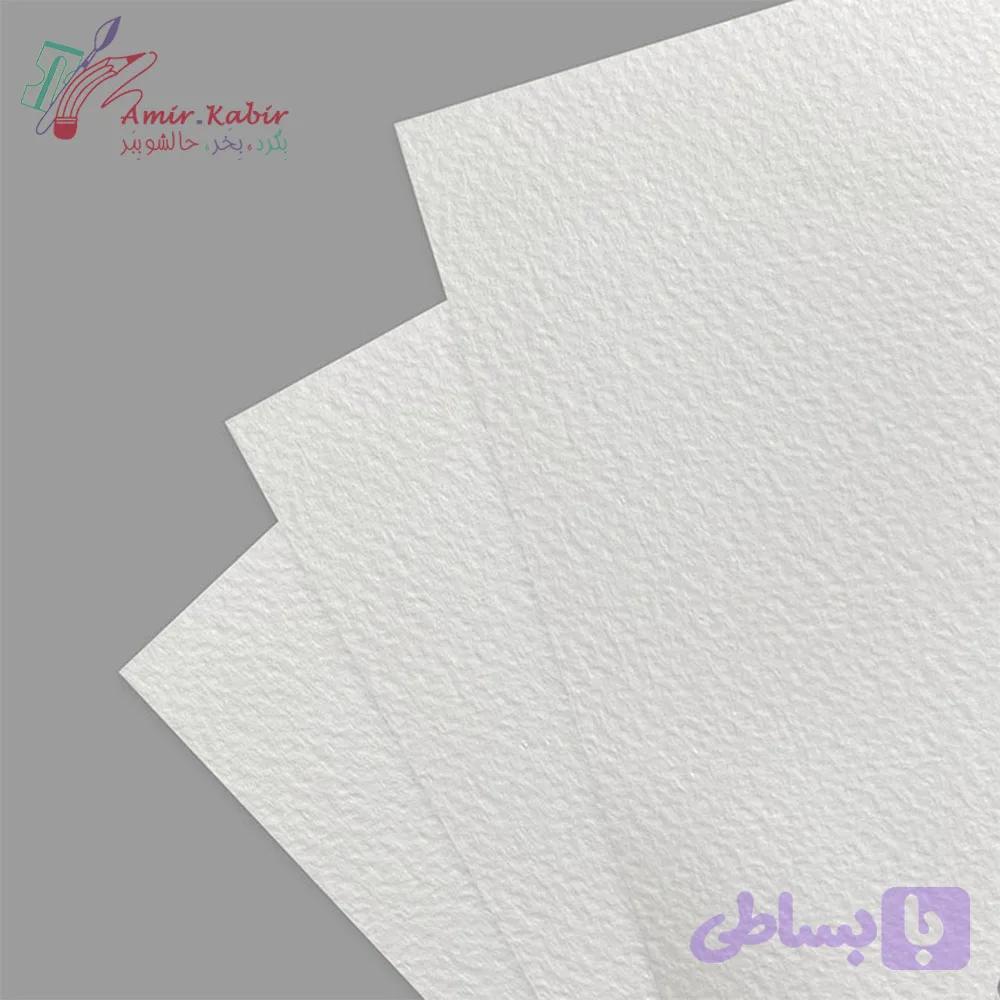 مقوا اشتنباخ 280 گرم چکشی