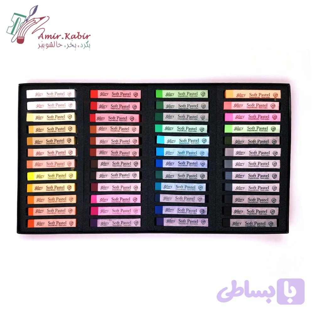 پاستل گچی 48 گالری — تصویر 1