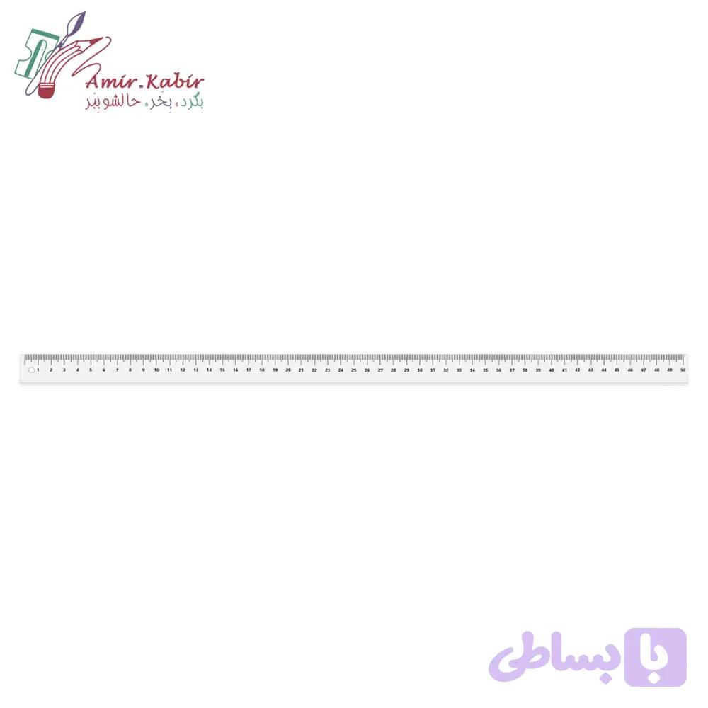 خط کش لاکی 50 سانتیمتری