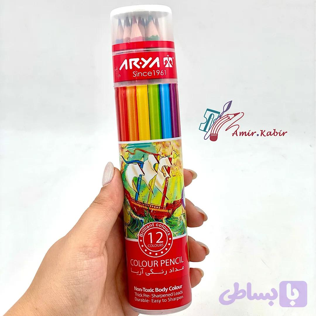 مداد رنگی 12 رنگ لوله ای آریا — تصویر 1