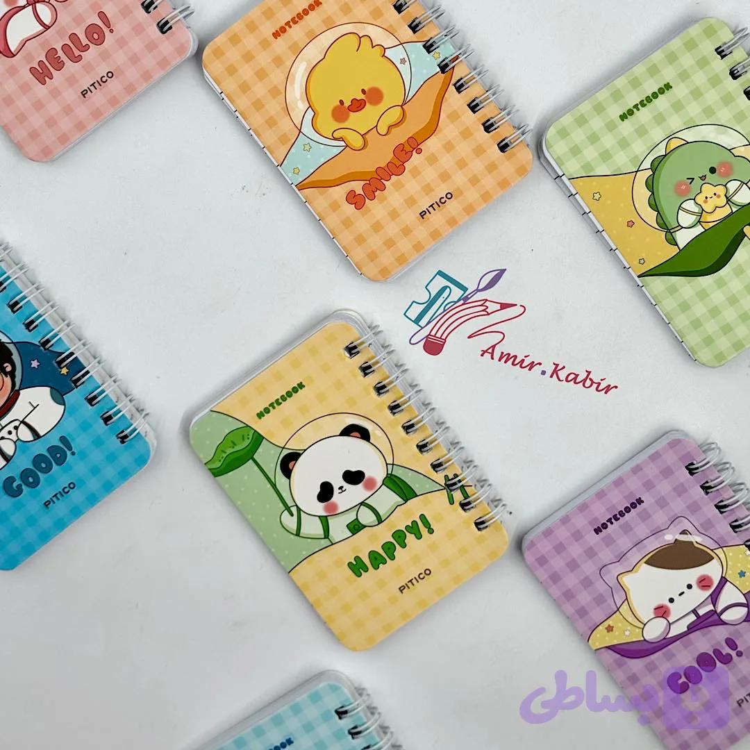دفتر یادداشت 8*10 پیتیکو کد 221 — تصویر 1