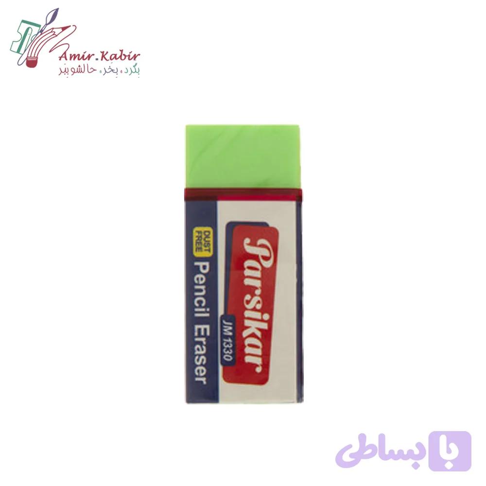 پاکن پارسیکار متوسط سبز — تصویر 1