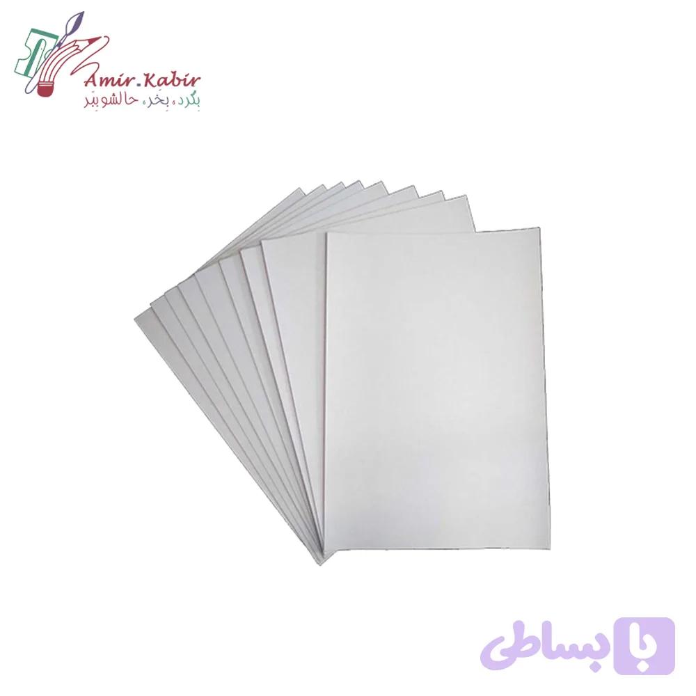 کاغذ سفید 20 و 50 عددی سایز A4