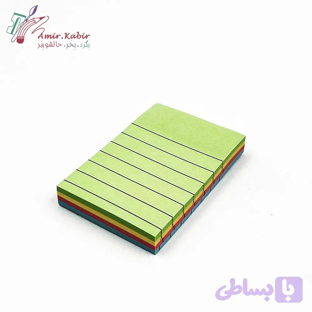 استیک نوت 75*50 خط دار