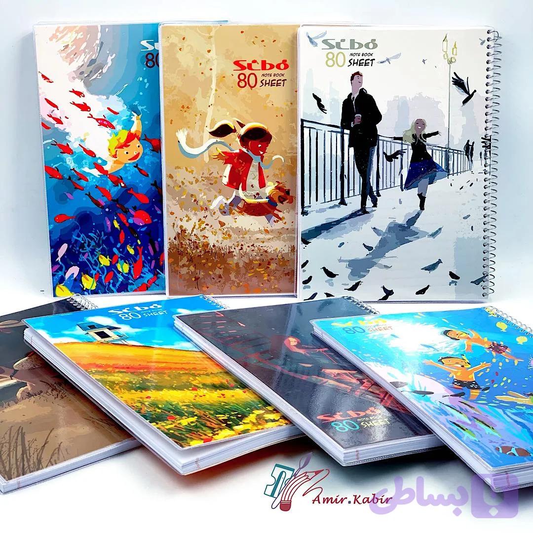 دفتر 80 برگ سیبو M26