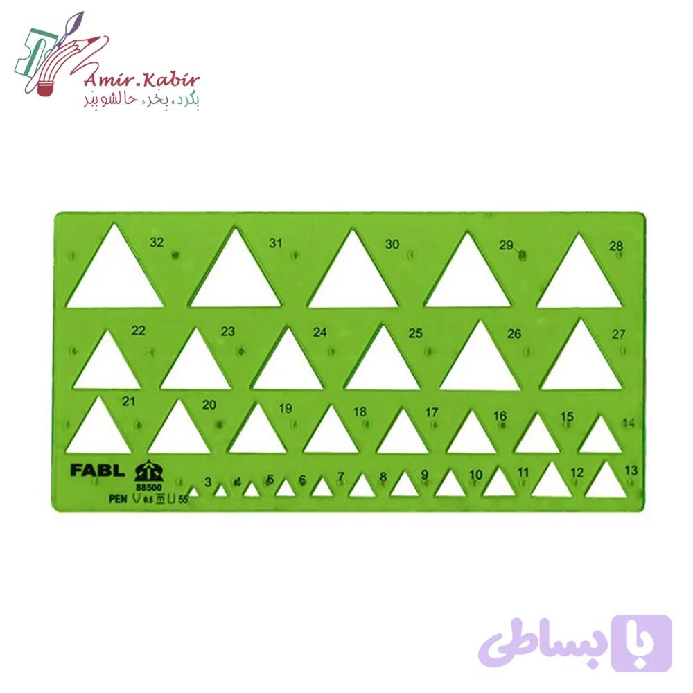 شابلون مثلث فابل (کد VB9BA)