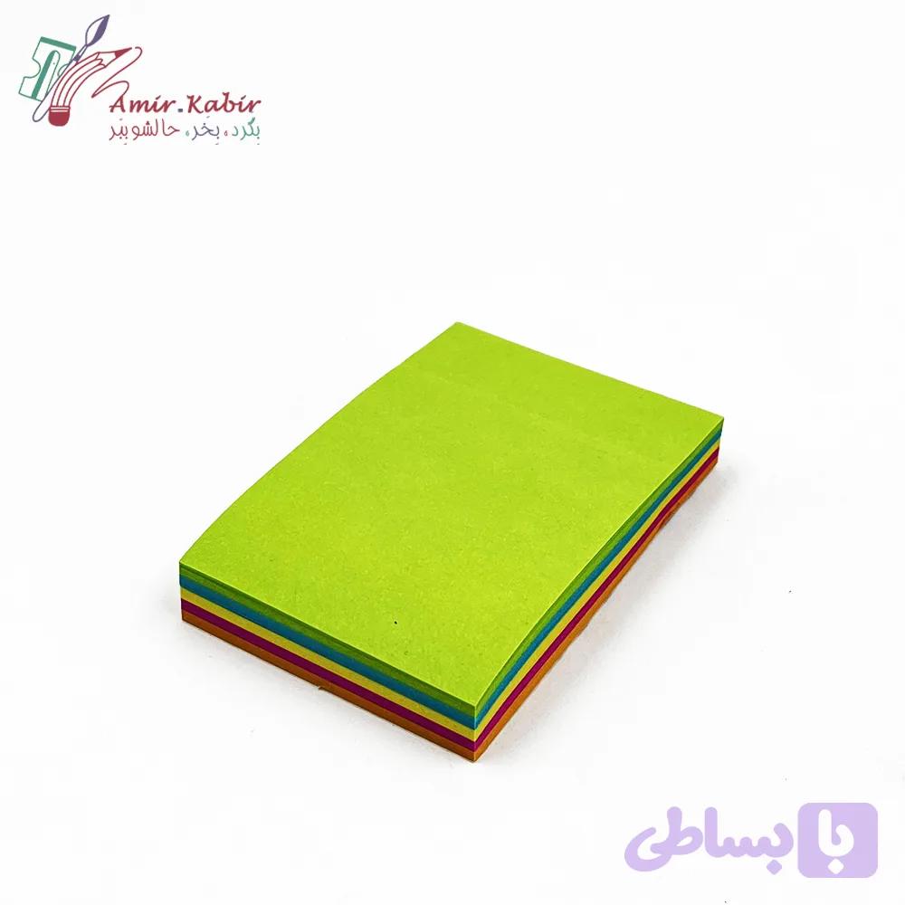 استیک نوت 75*50 پیکاسو