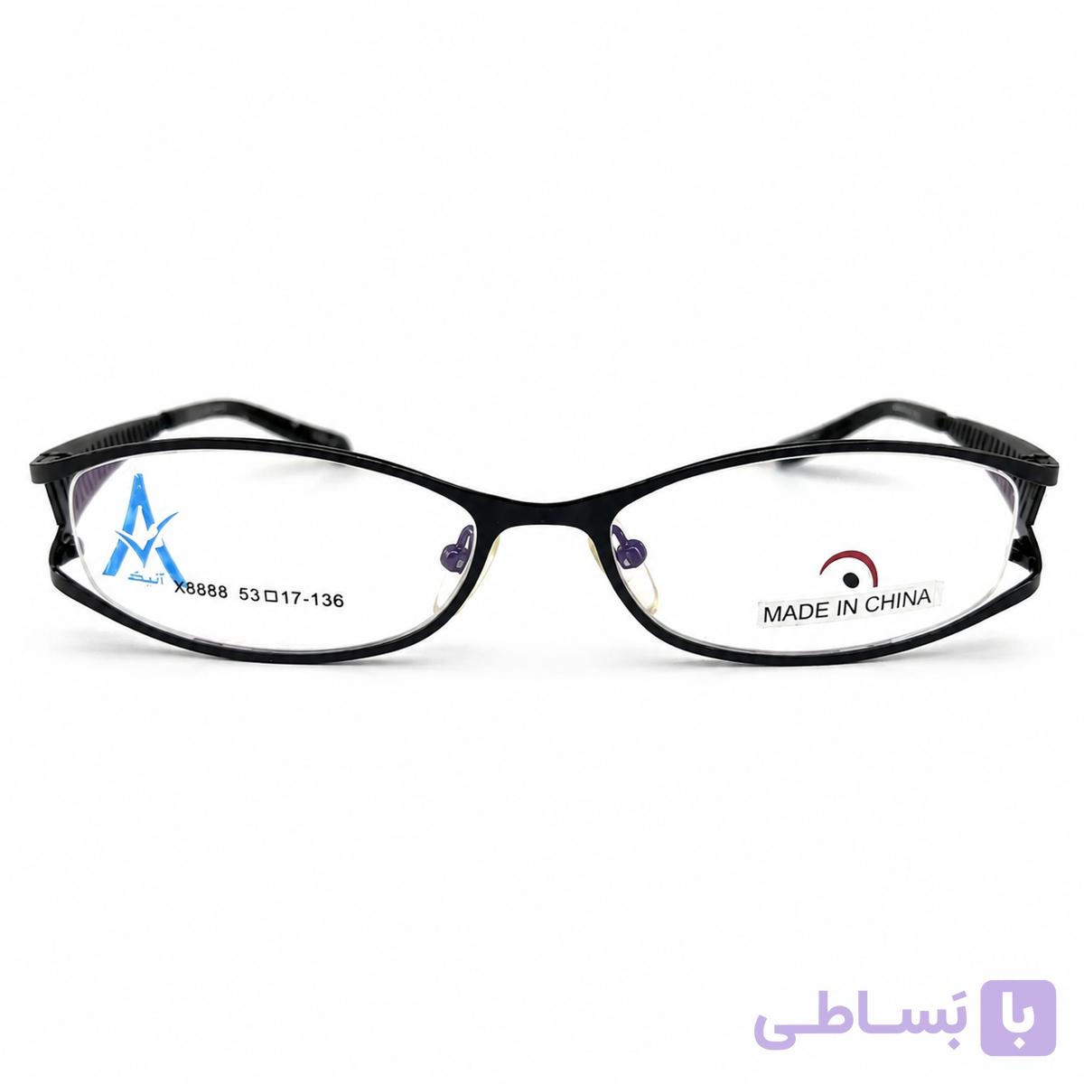 عینک طبی زنانه مردانه AFRAZ.X8888 — تصویر 1
