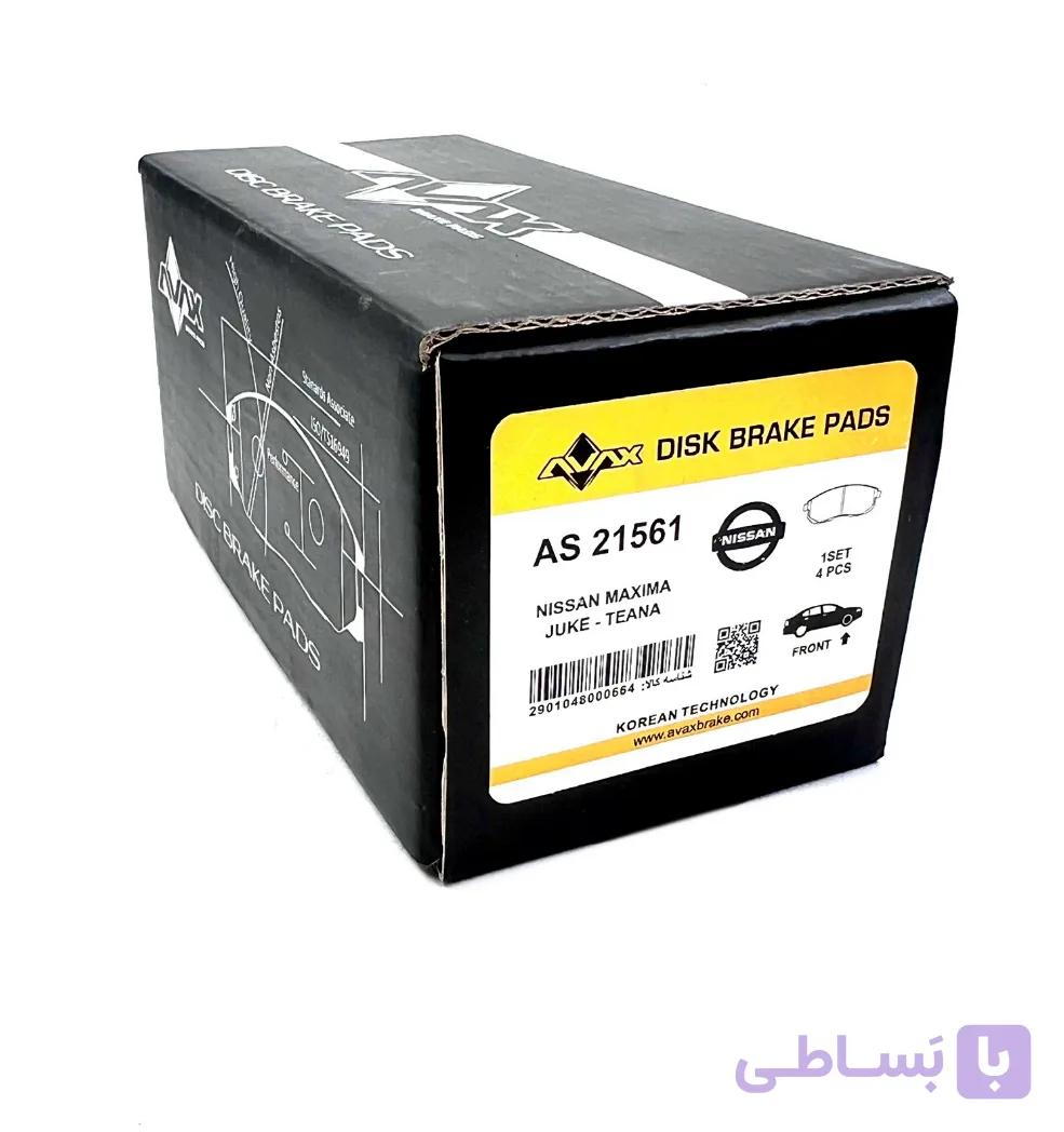 لنت جلو نیسان ماکسیما ، جوک ، تیانا
