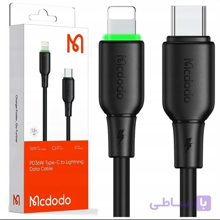 کابل Type-c فست شارژ 36 وات 1.2 متر مک دودو Lightning — تصویر 1