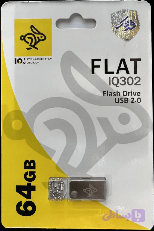 فلش مموری IQ مدل FLAT ظرفیت 64 گیگ